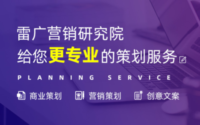 商號(hào)命名的藝術(shù) 從商標(biāo)注冊(cè)到品牌人格化的全流程策略